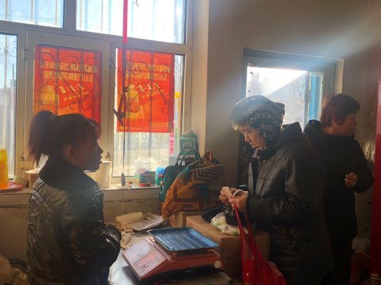 微信图片_20181105233304 微信图片_20181105233304