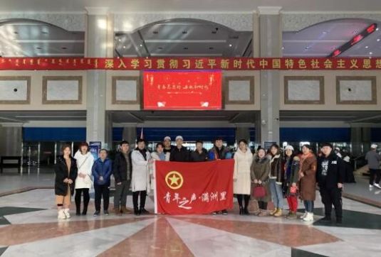 QQ截图20190202112555 QQ截图20190202112555