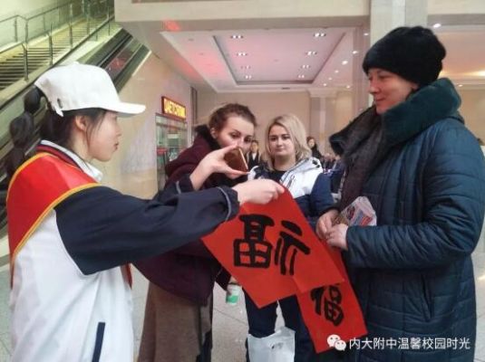 QQ截图20190202112708 QQ截图20190202112708