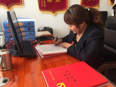 1831146791681131.jpg 微信图片_20190305091931.jpg