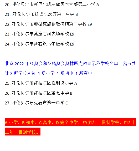 1566799670872357.png 图片1.png