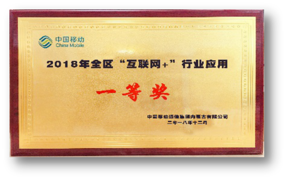 1572255168429330.png 图片1.png