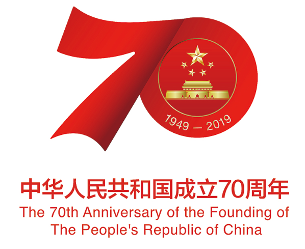1572505937134768.png 大数据图片.png