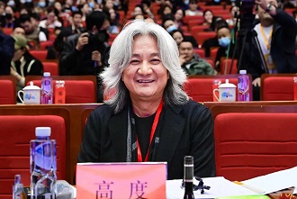 1680138286373351.jpg 微信图片_20230330090143.jpg