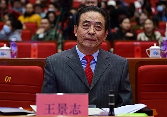1680138320500347.jpg 微信图片_20230330090150.jpg