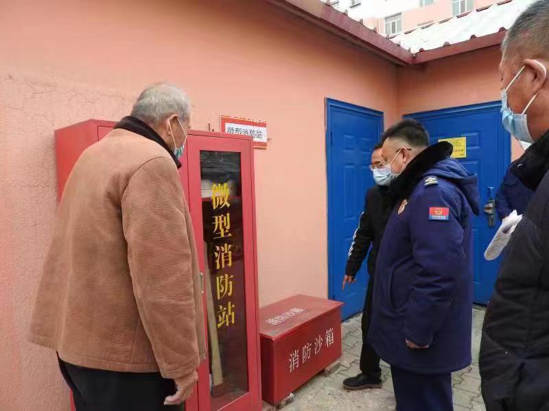 1680353272955728.jpg 微信图片_20230401204320.jpg