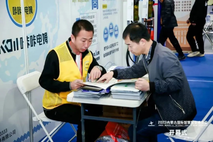 1684328541924802.png 图片1.png