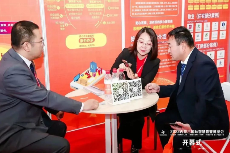 1684328515226980.png 图片1.png