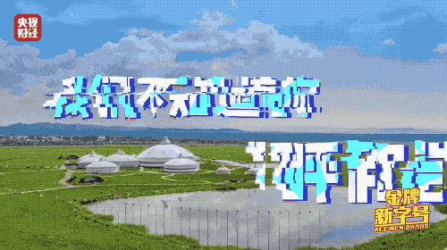 1703211873734587.gif 640 (1).gif