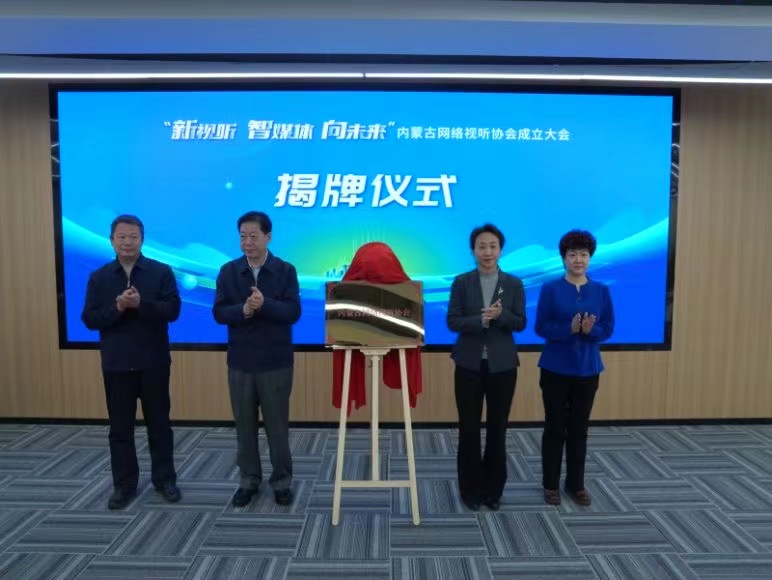 1705049219708406.jpg 微信图片_20240112164506.jpg