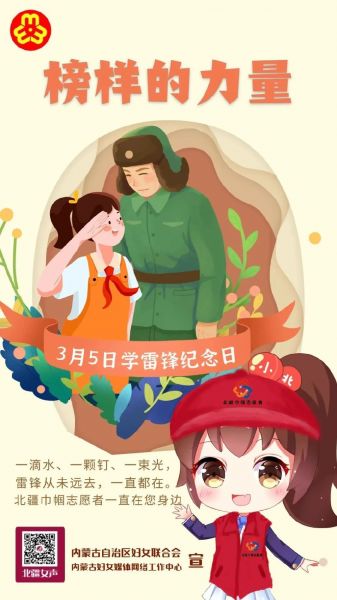 1709620527476292.jpg 4.jpg