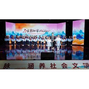 东胜区这场重阳节活动，感动又暖心