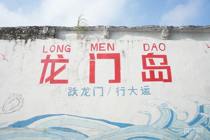 何以中国·运河之光｜通江达海兴百业 平陆运河沿线乡村从“内陆腹地”迈向“向海前沿”