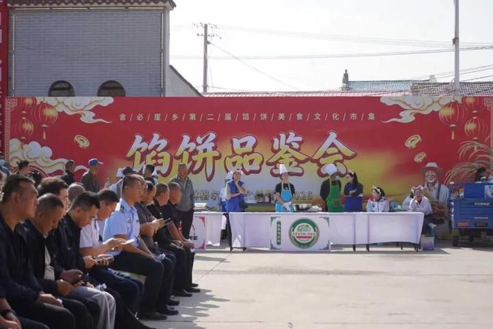和林格尔县舍必崖乡：饼香飘乡野 烟火促振兴