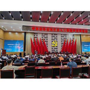 呼和浩特市建筑业将借力人工智能 助力绿色建筑高质量发展