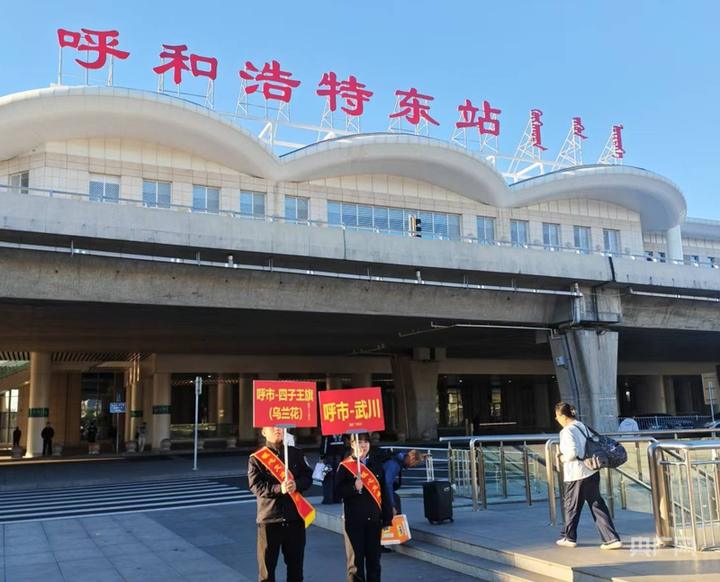 土豆采收迎来劳务潮,呼和浩特务工专车直达地头