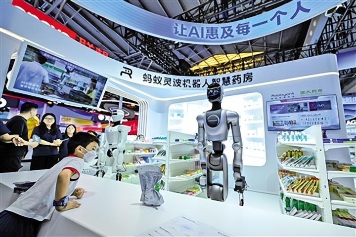 世界人工智能大会勾勒三大发展主线