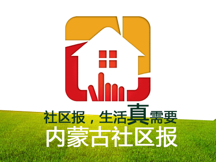 肉千万不能这样吃！有人因此贫血，颅内病变还可能诱发癫痫