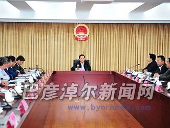 10月19日，市政府召开全体会议，贯彻落实市委常委（扩大）会议精神。