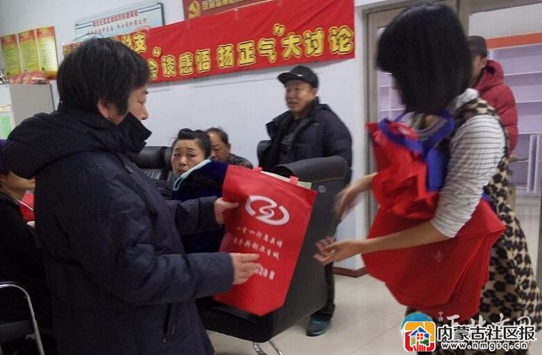 QQ截图20180402152920