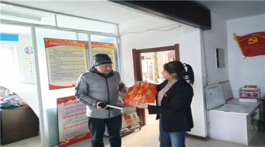 迎新春 送春联3
