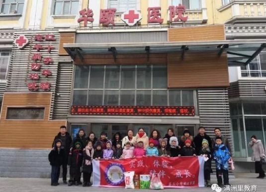 QQ截图20190202104419