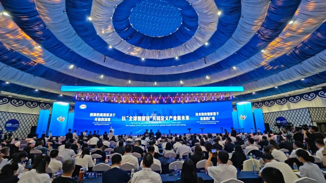 乳都启盛会全链联四海 2026年世界奶业大会开幕